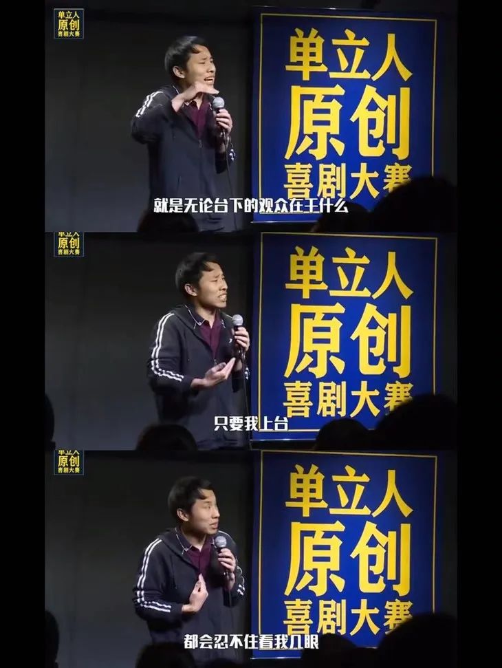 一个梗都没有 徐志胜_马黛茶有梗好还是无梗好_eesama和徐志雷什么梗