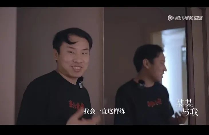 一个梗都没有 徐志胜_马黛茶有梗好还是无梗好_eesama和徐志雷什么梗