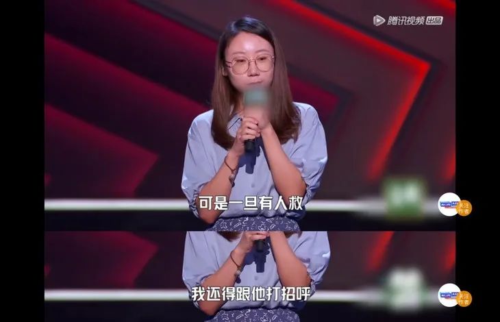 一个梗都没有 徐志胜_马黛茶有梗好还是无梗好_eesama和徐志雷什么梗