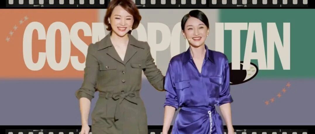 董卿周迅的世纪同框有多养眼