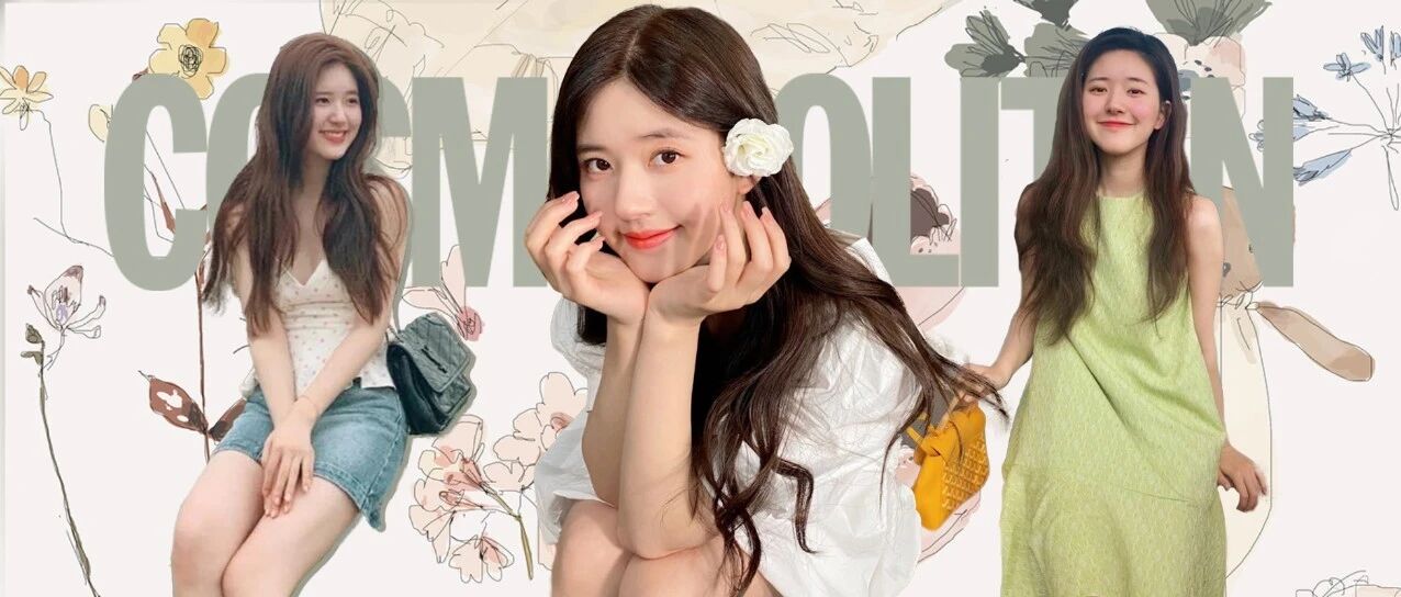 像赵露思一样一直一直一直穿小裙子，没问题！