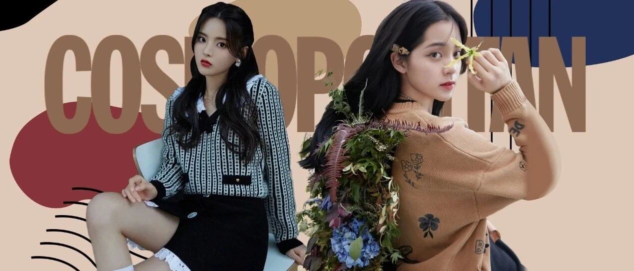 下周穿什么 | 超越妹妹的买房记，都是平价单品省（买）出来的