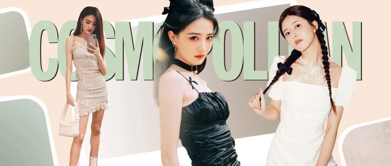 九月第一天，徐璐一身千元小众品牌把我的购物欲拉满