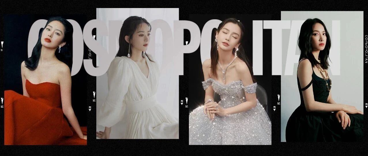 好看的女明星出发照，都是门道