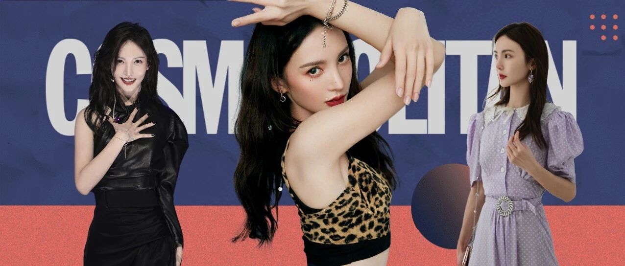 为什么我身边像金晨一样的女生，异性缘都好到爆炸？！