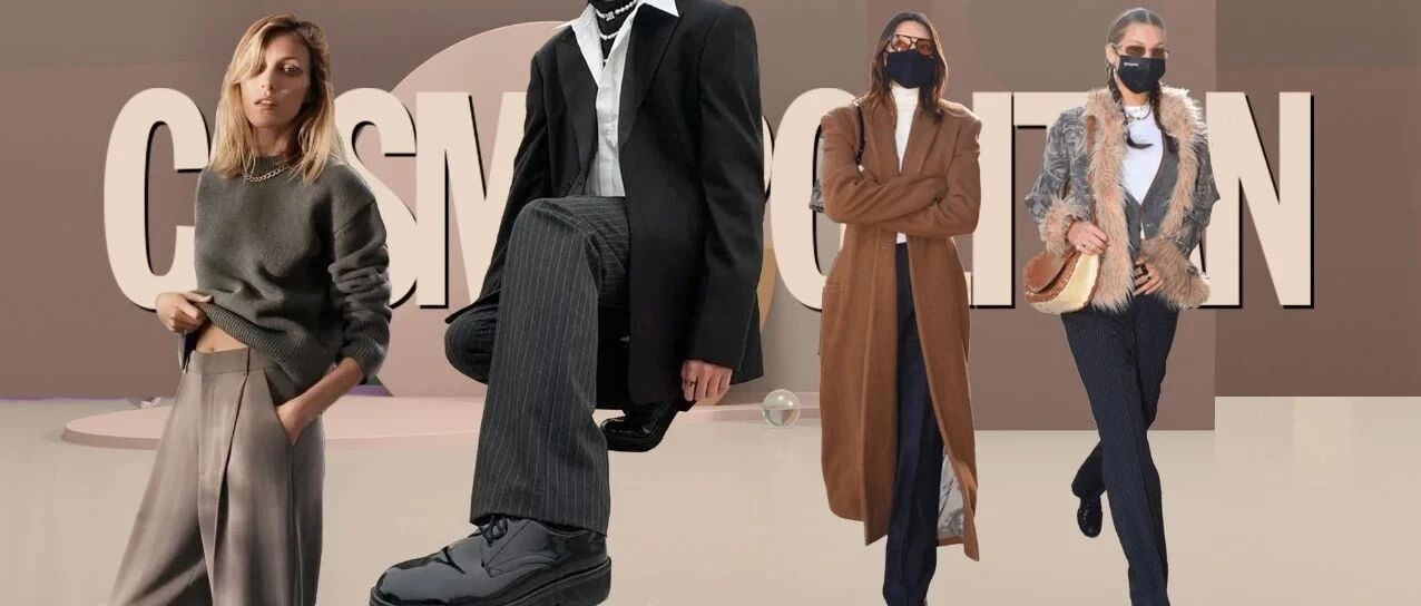 肯豆Bella的合体出街暗号“西装裤”，刘诗诗也get到了