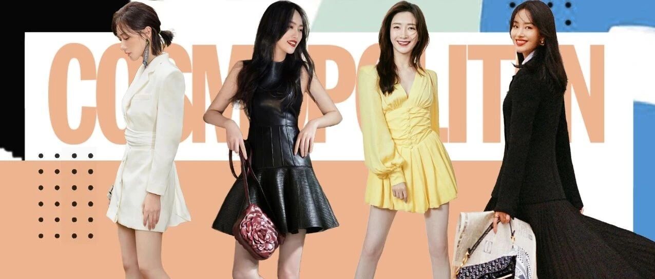 “秋天还穿裙子就是嘚瑟”，我甩出了杨采钰的示范