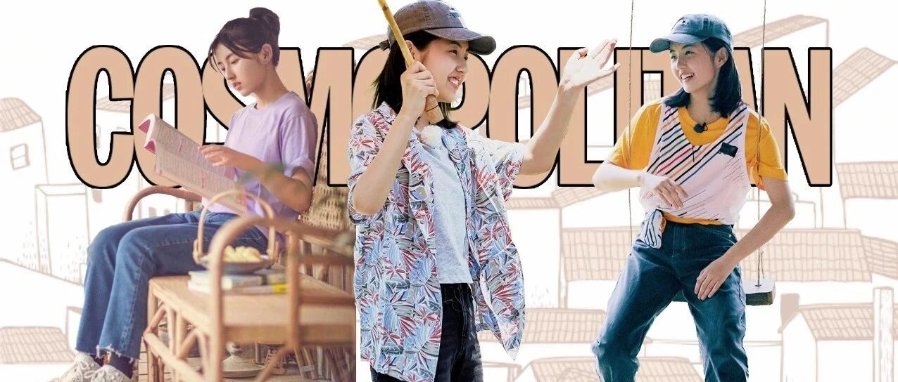 明天高考的子枫妹妹，穿搭不贵还很有一套