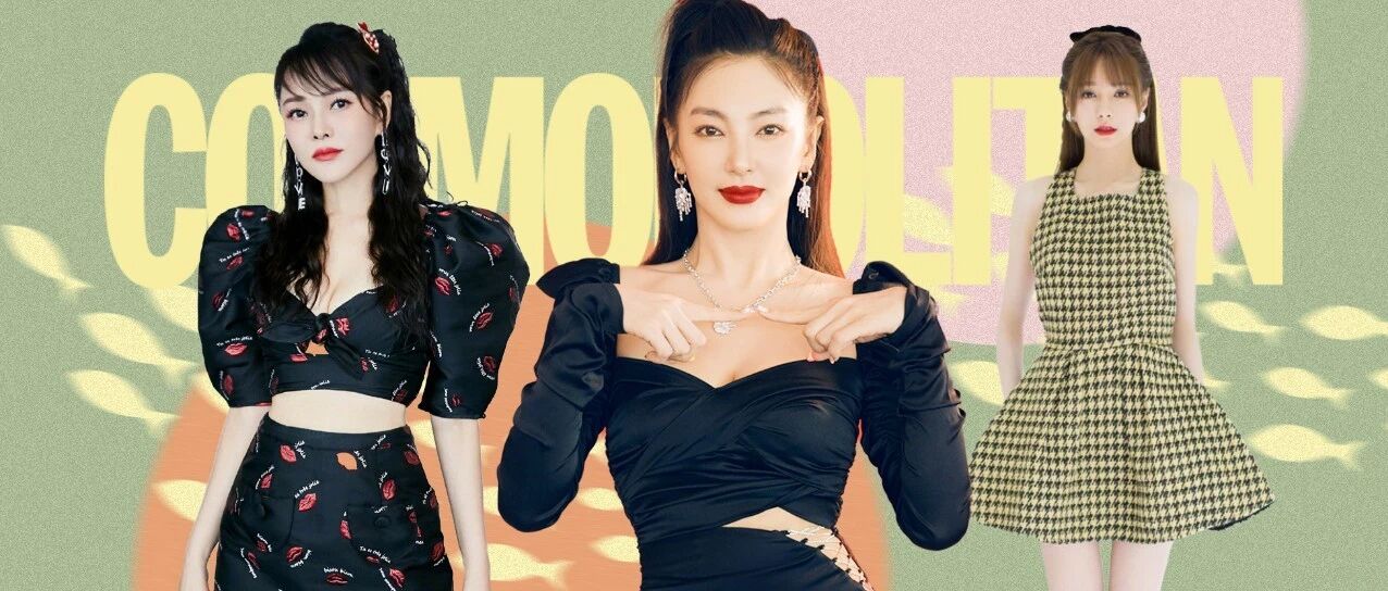 张雨绮沈梦辰都是开闲鱼的高手？