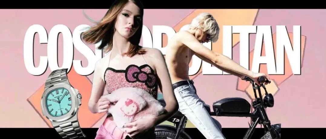 让你们卷，把“联名款卷王”招来了