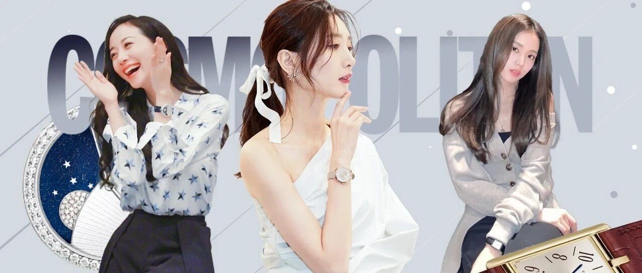 江疏影的腕表，《从入门到（因价格而）放弃》