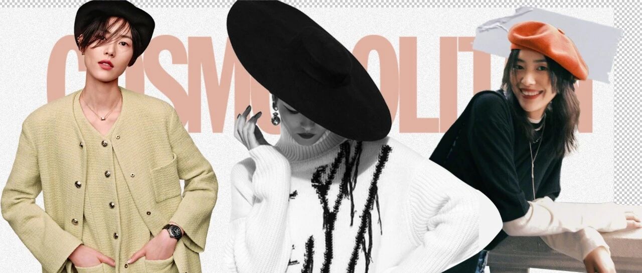 刘雯明明在卖毛衣，我怎么想跟着买帽子