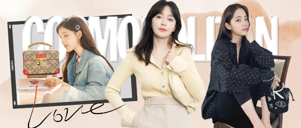 看了姐姐们互相送的礼物，果然女人更懂女人