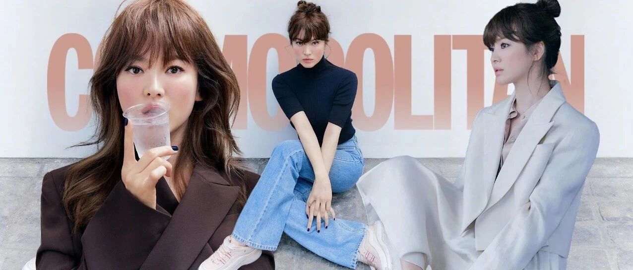 又到半年一次的乔妹带货季，这次承包整个秋天