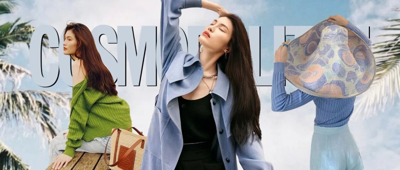 何穗的早春是五彩斑斓的，好会！