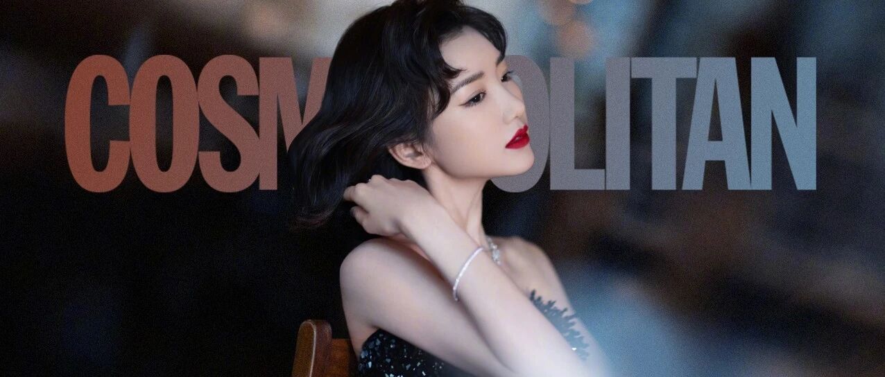 恋爱下头时，请每一个女孩都像毛晓彤那样