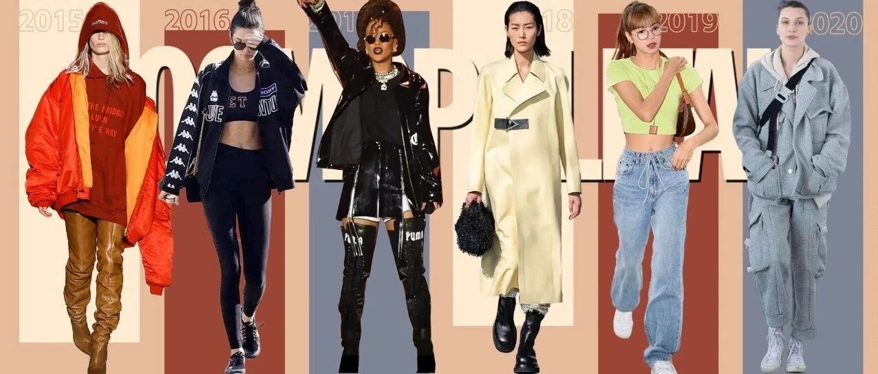 六年街拍回顾告诉我们，时尚这个圈一般人真追不上