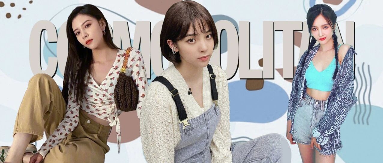 下周穿什么 | 赵丽颖的夏日针织，就像爱了很久的朋友