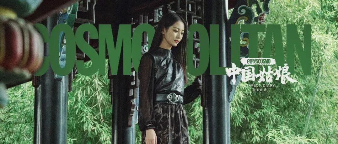 成都妹儿善良脾气好，但这种情况除外