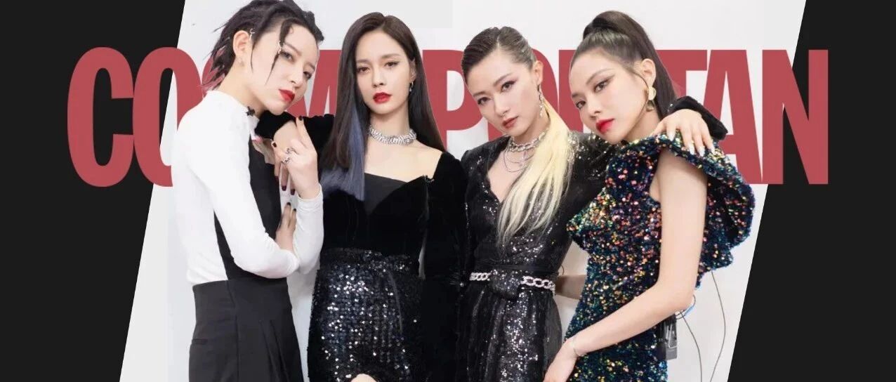 提问：王智姐姐到底收藏了多少条亮片裙？