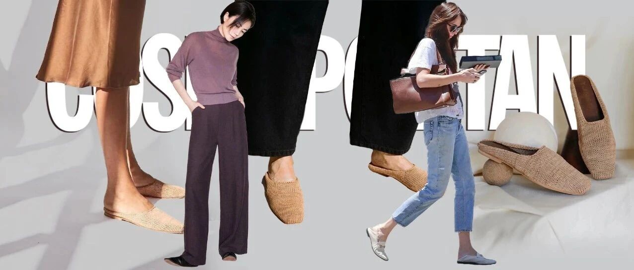 脱不掉的穆勒鞋，王菲是，达妹也是