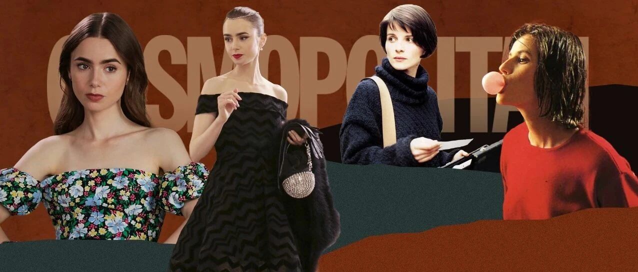 闯荡巴黎的Lily Collins 52秒换装20套，却被吐槽穿得土？