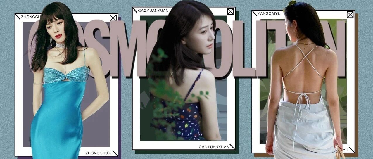 穿细吊带的女孩，迷人都不着痕迹