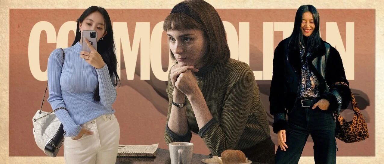 娜扎毛晓彤的黑白高领毛衣，是时候气质杀了