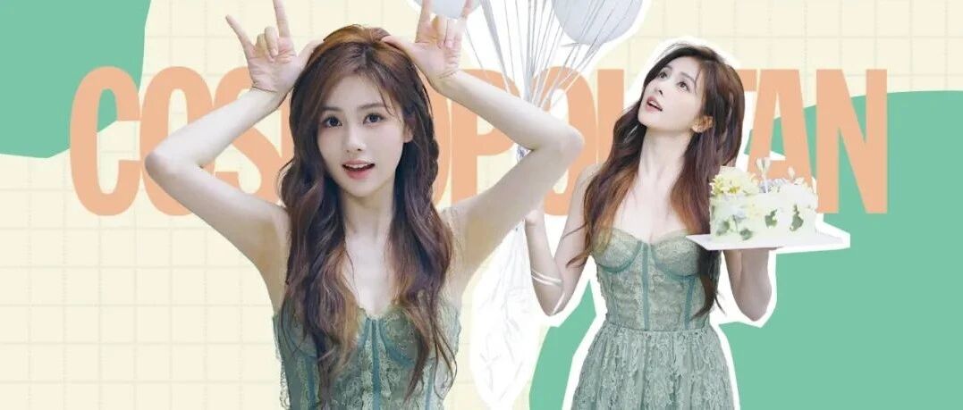 白鹿的十二宫格,替我打开了生日拍照新思路