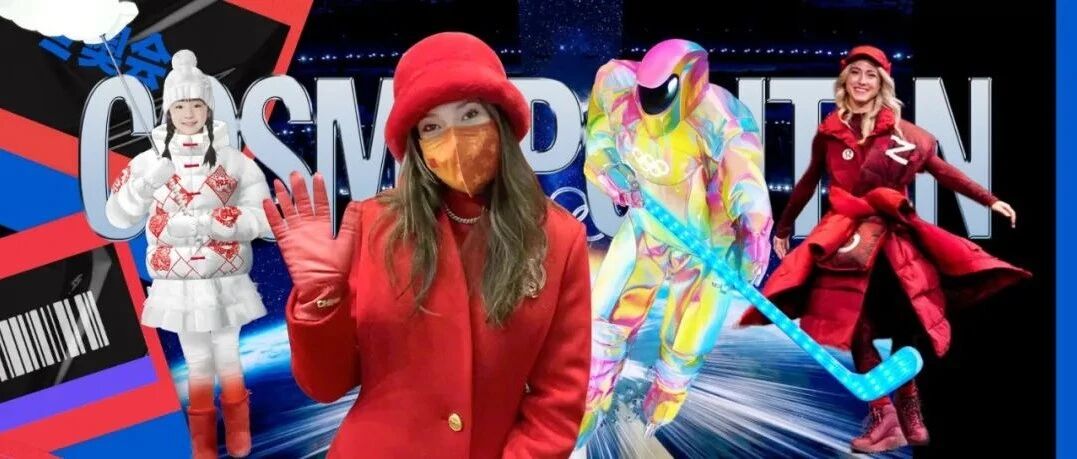 被冬奥开幕式上的中国服装力量狠狠惊艳住了！#狠狠种草狠狠骄傲#