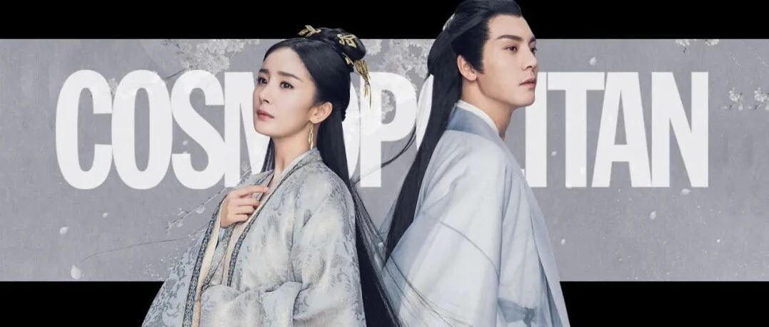 如果可以，我希望《斛珠夫人》大结局停在第47集17分27秒