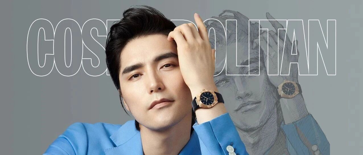 COSMOMEN | 从草原少年到音乐剧王子，阿云嘎的光芒之路