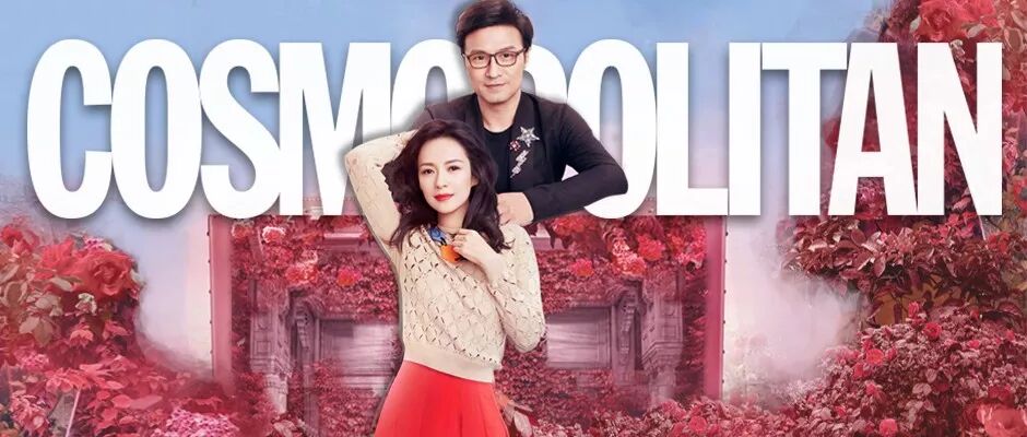 《妻子的浪漫旅行》看來是章子怡的時裝秀開場 家居 第1張