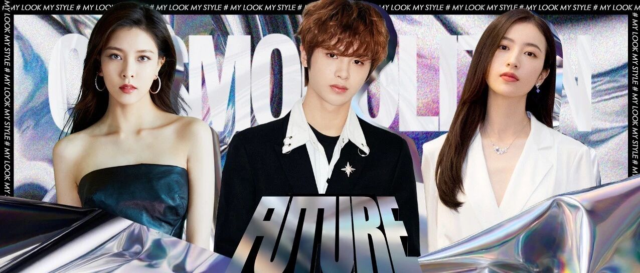 那些被憋坏的时髦精，终于开始了他们的表演