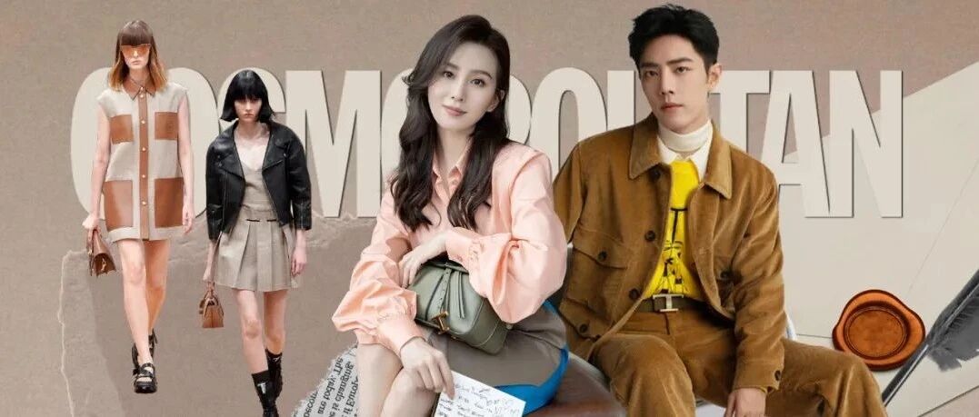 当豆豆鞋变成豆豆包……我知道钱包捂不住了！