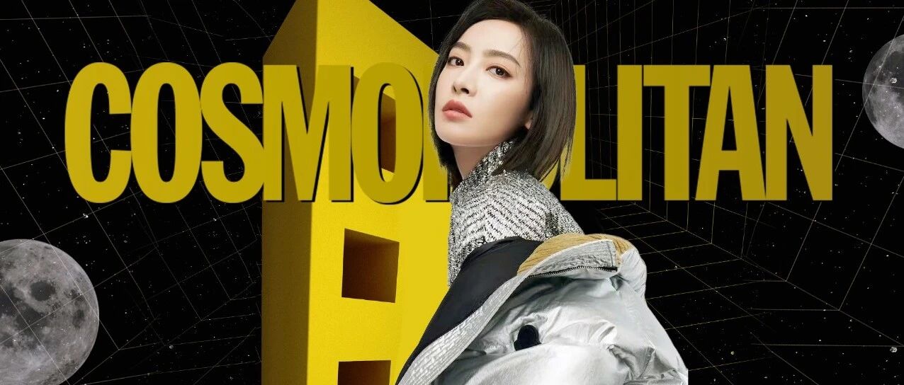 悄悄逆袭的羽绒服，真时髦得不像话！