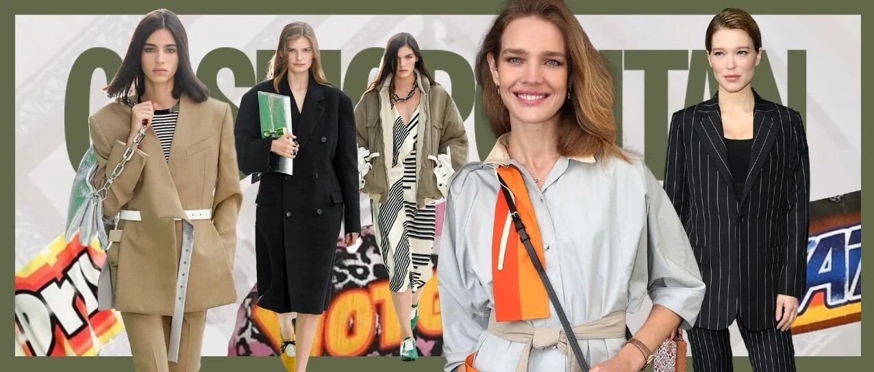 女人味or男人味？经典or现代？LV的回答无懈可击