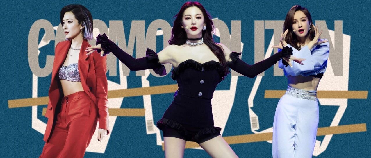 万茜的红西装吴昕的剪刀发夹被追着问哪买？是姐姐带火的小众品牌