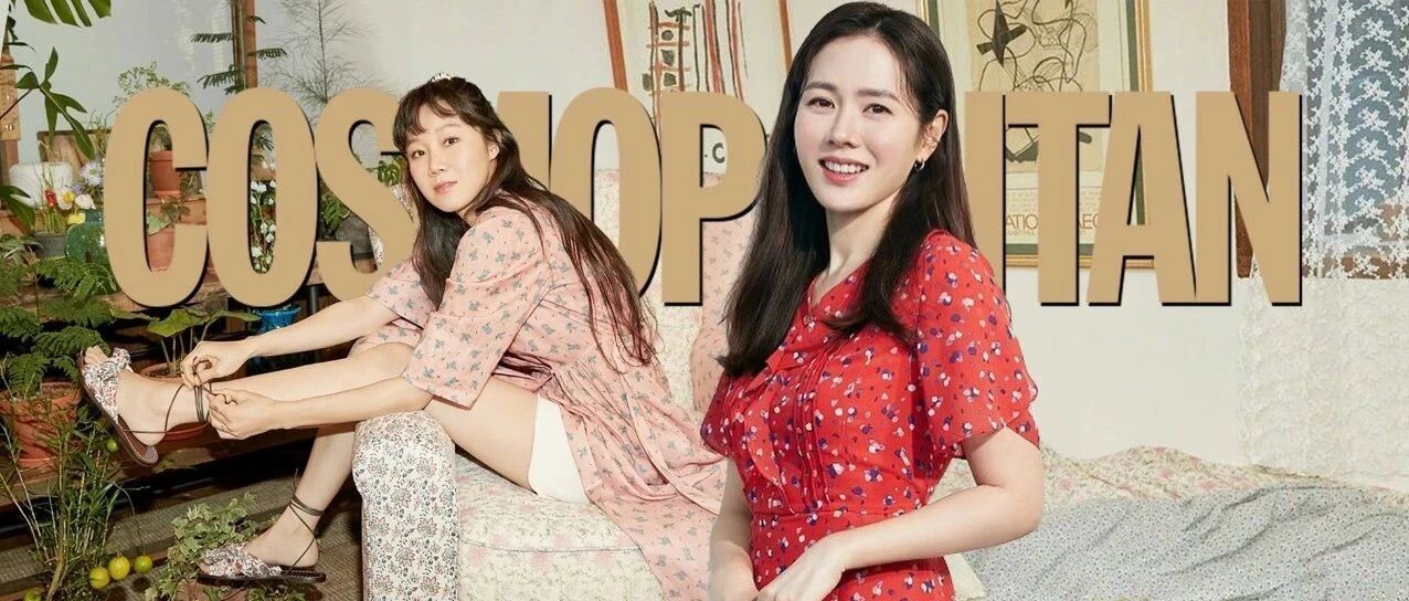 下周穿什么 | 孙艺珍的碎花裙一上身，初春脱单这事稳了