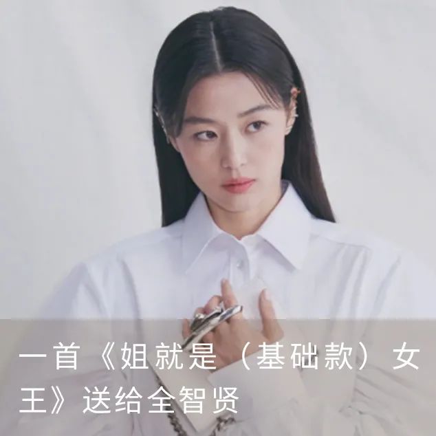 姚晨的冲破与生长-微信头条网 姚晨的冲破与生长
