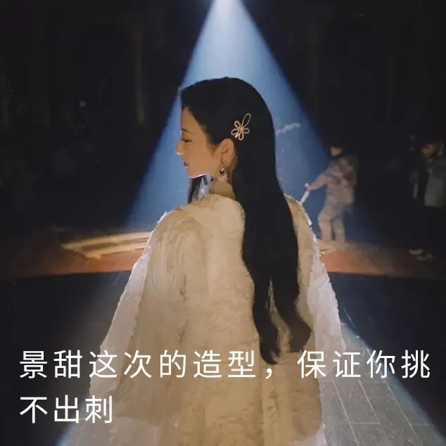 姚晨的冲破与生长-微信头条网 姚晨的冲破与生长