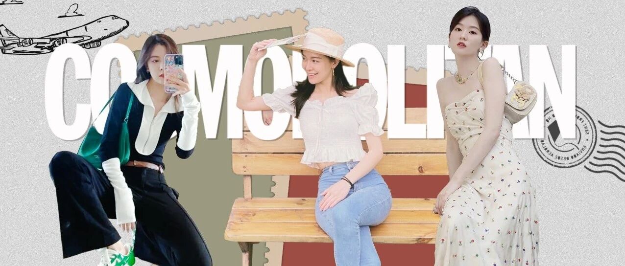 保暖又好看的机场街拍，文咏珊乔欣好难选