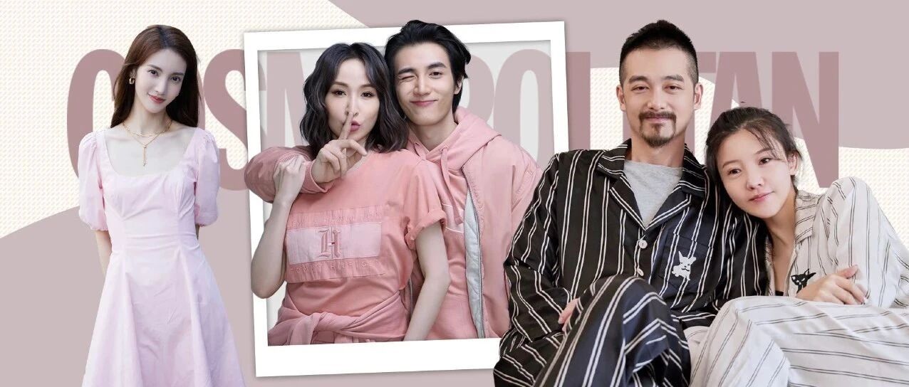 你只看到吴中天一次次包容杨子姗，有注意到杨子姗做了什么吗？