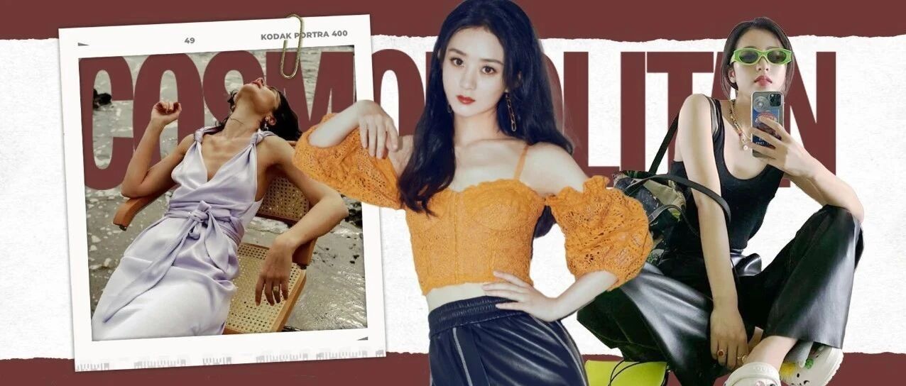 赵丽颖这身告诉我，东欧有时尚，也真的很硬核