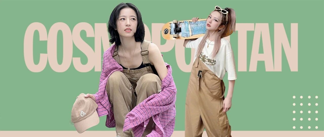 周雨彤,你不会真有一柜子背带裤吧?