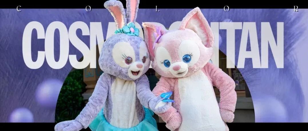 星黛露预判了流行色的预判，真！