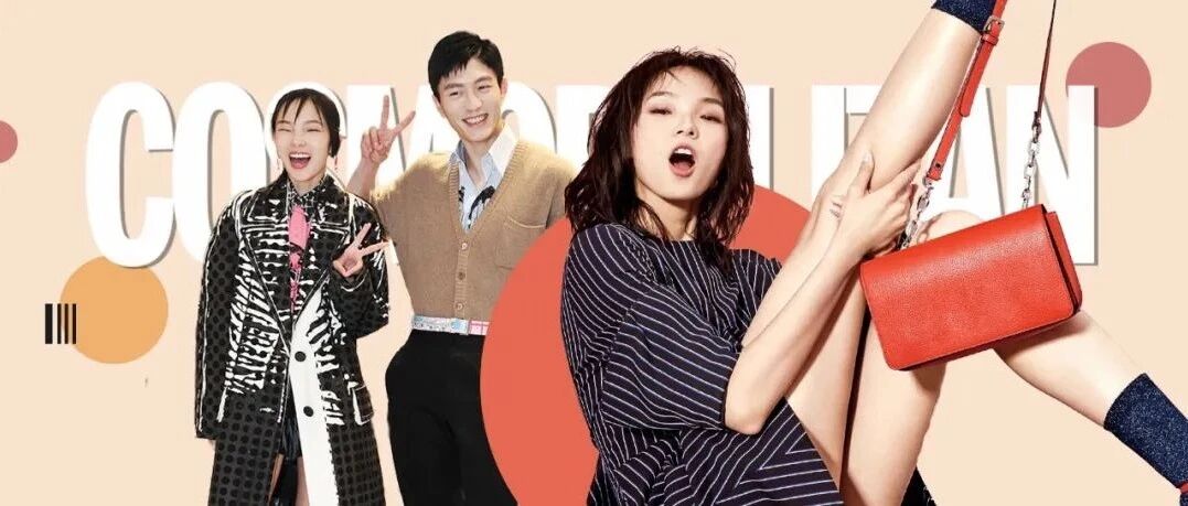 他们在机场牵手，官宣恋情