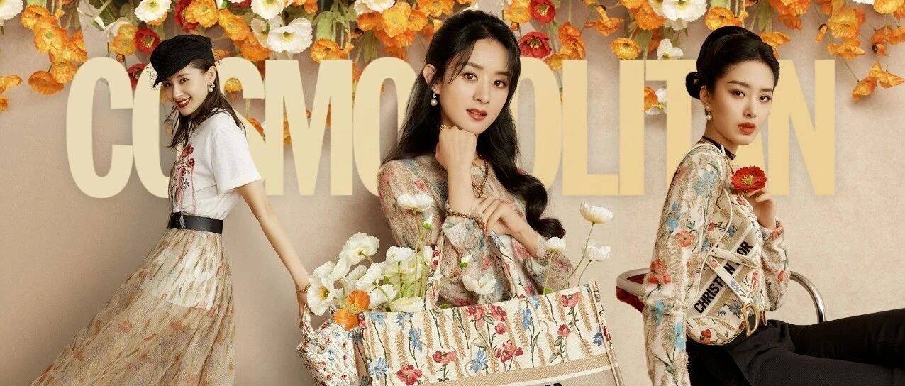 转发这朵“中国蔷薇”，新年有人送你Dior