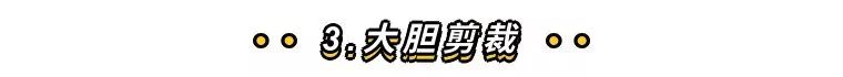 郭俊辰Yamy陳鈺琪搭上神奇時光機，穿梭復古與未來之間 家居 第43張