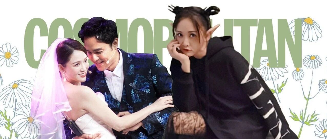 《王子变青蛙》重聚，陈乔恩显nun的秘诀是卫衣套长袖T恤